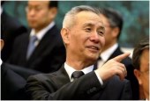 金融委部署化解两类风险，对网贷平台分类施策